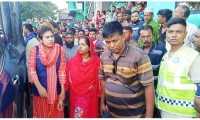 ছবি