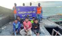ছবি