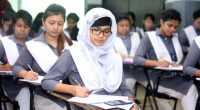 ছবি