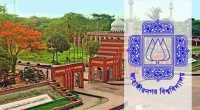 ছবি