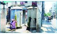 ছবি