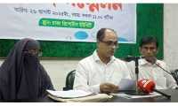ছবি