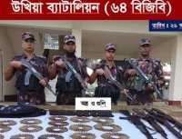 ছবি