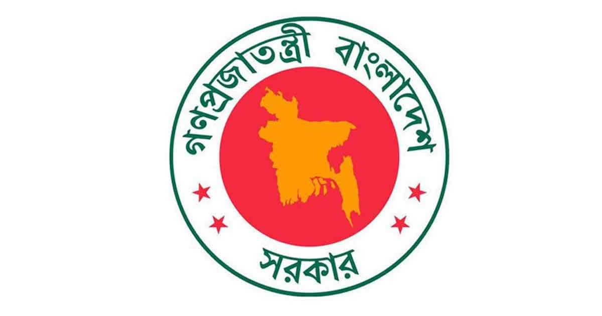 প্রকৌশলীদের পেশাগত দাবির যৌক্তিকতা যাচাইয়ে সরকারি কমিটি