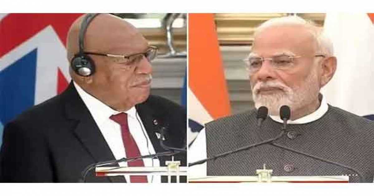 মোদিকে ফিজির প্রধানমন্ত্রী বললেন ‘আপনার প্রতি কেউ খুশি নয়’