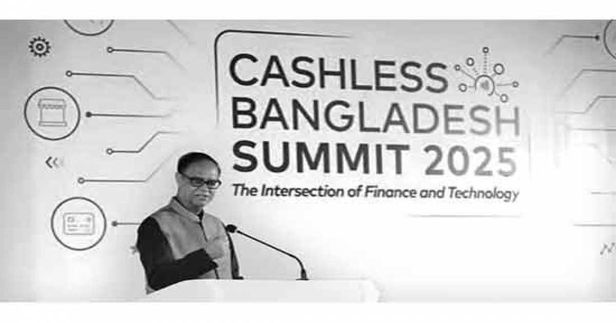 বেসরকারি খাতে যাবে নগদ, এক  সপ্তাহের মধ্যে বিজ্ঞপ্তি: গভর্নর