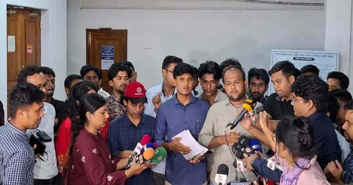 ডাকসু নির্বাচনে ছাত্রদলের অভিযোগ: আচরণবিধি লঙ্ঘন ও ভোটকেন্দ্রের সমস্যা