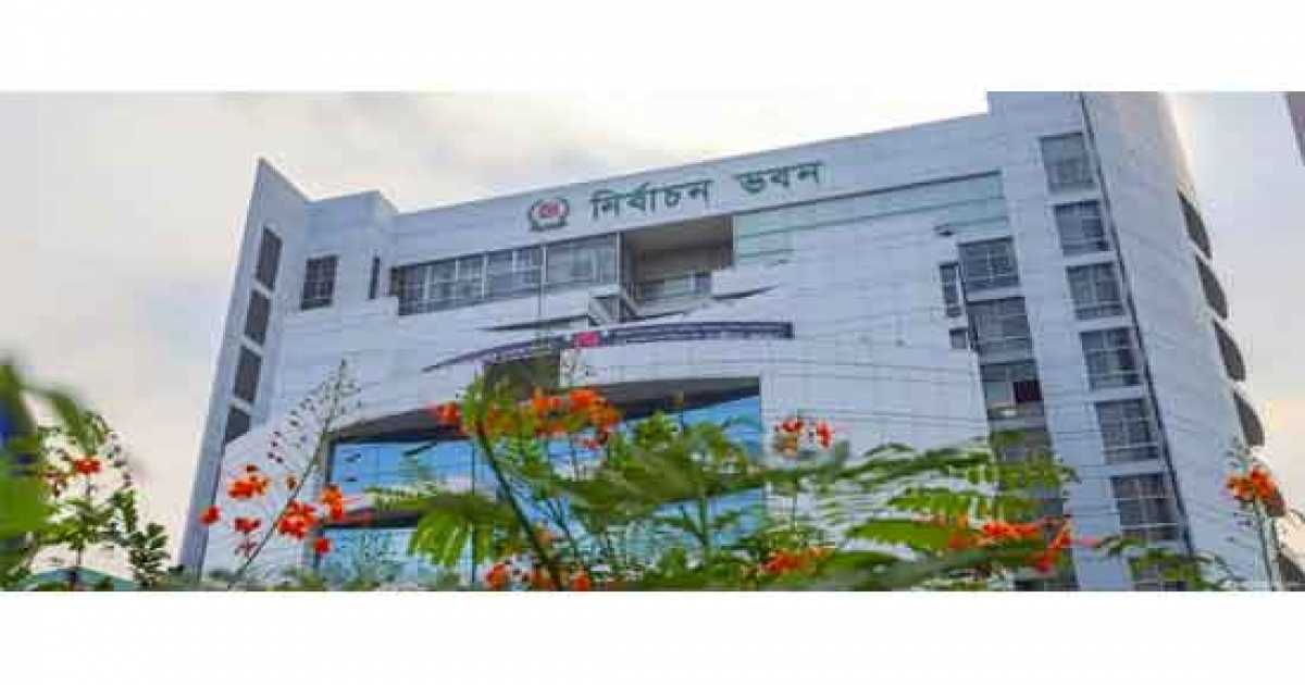 নির্বাচনের রোডম্যাপ অনুমোদন, চূড়ান্ত ভোটার তালিকা  ৩০ নভেম্বর