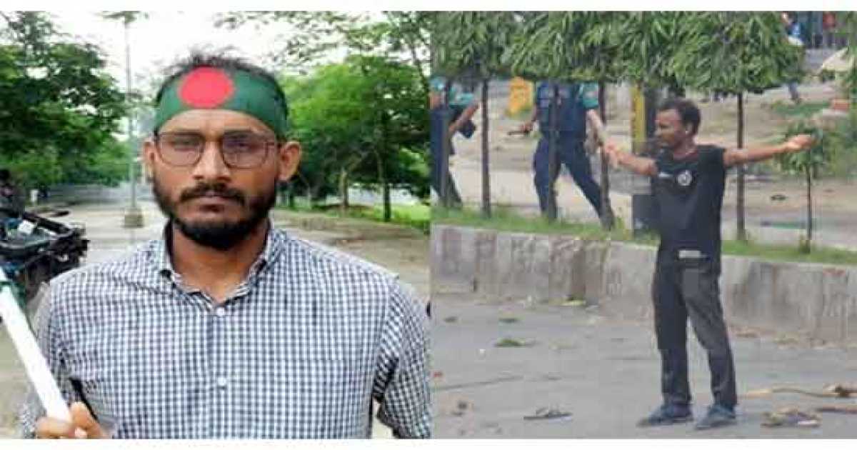 ট্রাইব্যুনাল: আবু সাঈদ হত্যা মামলার বিচার শুরু
