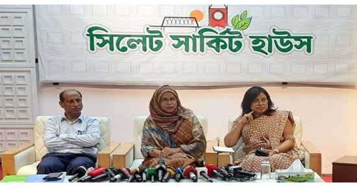 সাদা পাথর লুট: মন্ত্রিপরিষদ তদন্ত কমিটির গণশুনানি অনুষ্ঠিত