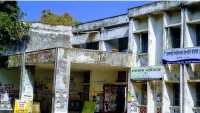 ছবি