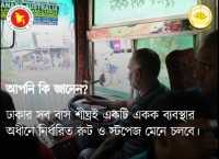 ছবি