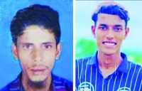 ছবি