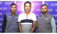 ছবি