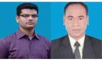 ছবি