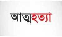 ছবি