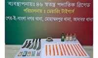 ছবি