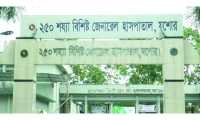 ছবি