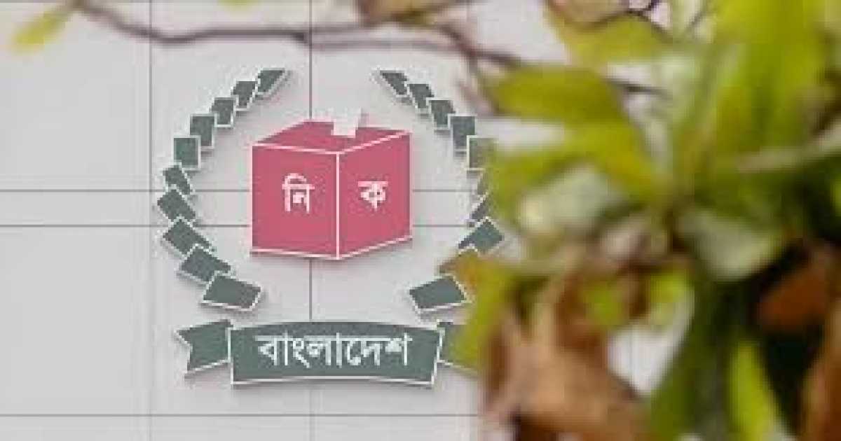ভোটের আগে ৯-১০ লাখ জনবলকে প্রশিক্ষণ দেবে নির্বাচন কমিশন