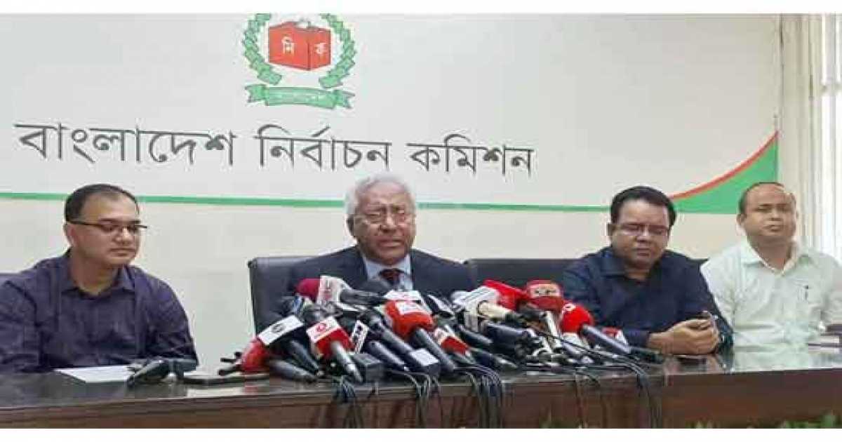 ইসির নির্বাচনী রোডম্যাপ ঘোষণা: ডিসেম্বরে তফসিল, ফেব্রুয়ারির প্রথমার্ধে ভোট