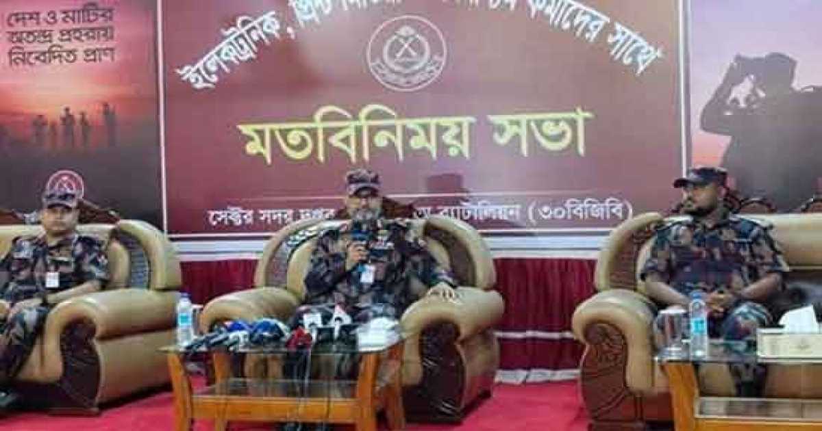 আরাকান আর্মির হেফাজতে ৫১ জেলে: বিজিবি সেক্টর কমান্ডার
