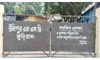 ছবি