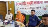 ছবি