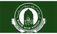 ছবি