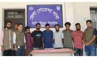 ছবি
