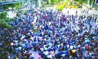 ছবি