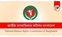 ছবি