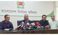 ছবি