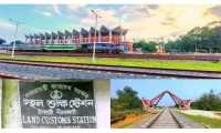 ছবি