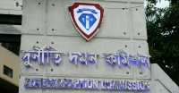 ছবি