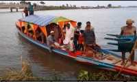 ছবি