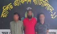 ছবি