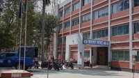 ছবি