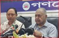 ছবি