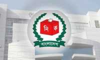 ছবি