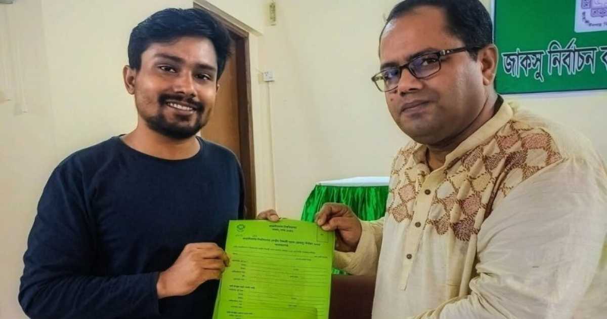 জাকসু নির্বাচনে প্রথম বিদেশি প্রার্থী নেপালের আবিদ হুসাইন