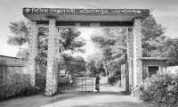 ছবি