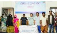 ছবি