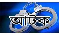 ছবি