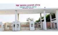 ছবি