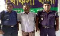 ছবি