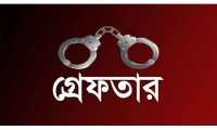 ছবি