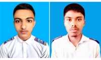 ছবি