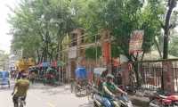 ছবি