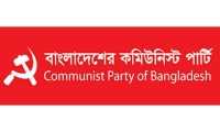ছবি