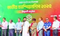 ছবি